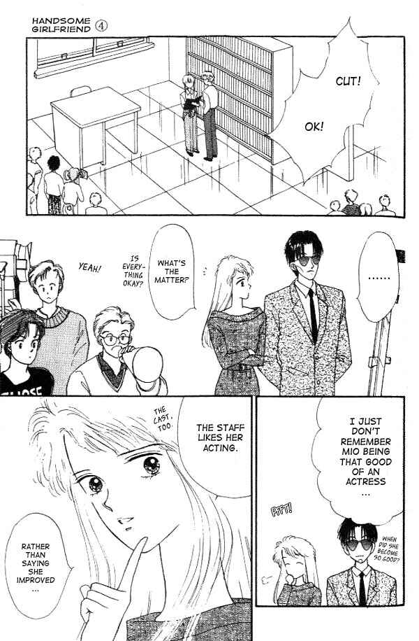 Page 19 Chapter 14 Handsome Girl