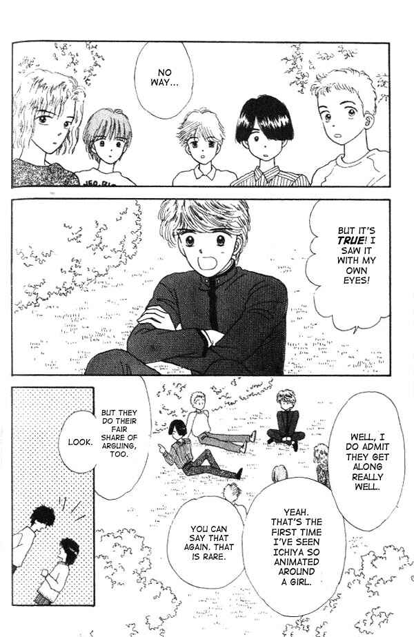 Page 24 Chapter 14 Handsome Girl