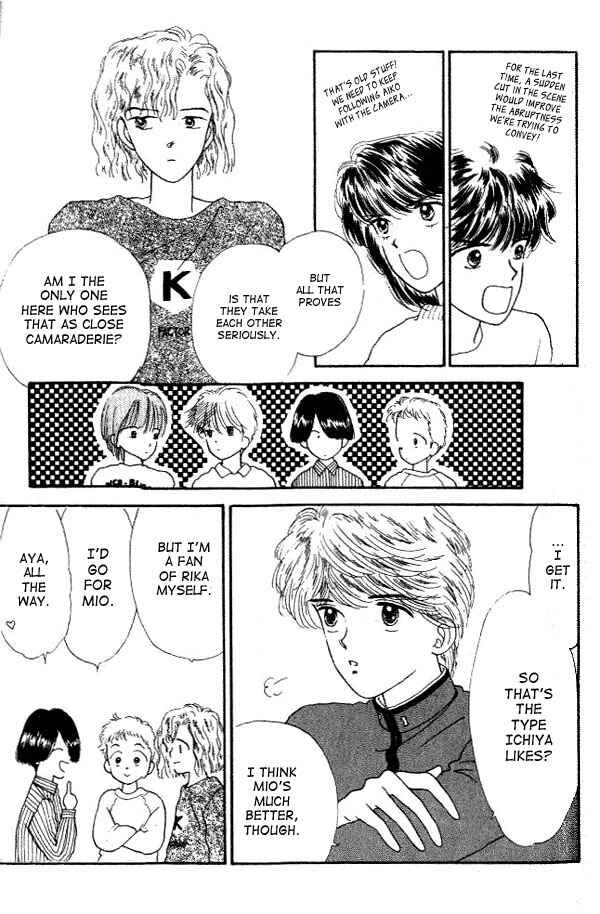 Page 25 Chapter 14 Handsome Girl