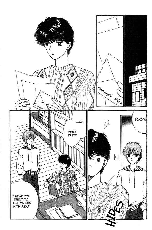 Page 27 Chapter 14 Handsome Girl