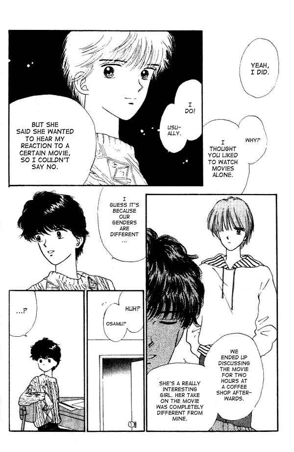 Page 28 Chapter 14 Handsome Girl