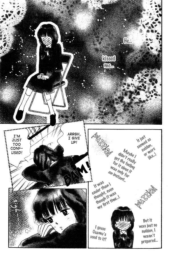 Page 3 Chapter 14 Handsome Girl