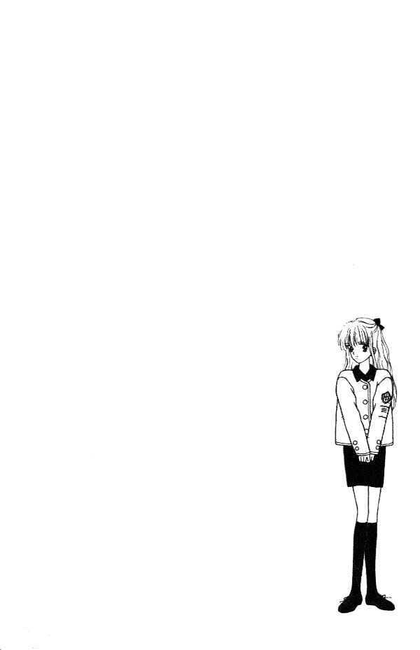 Page 4 Chapter 14 Handsome Girl