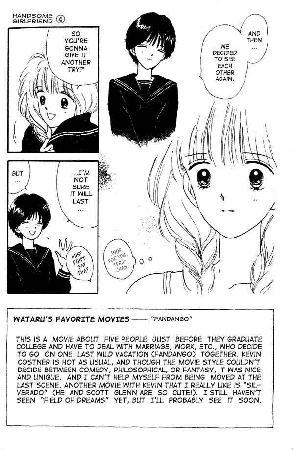 Page 7 Chapter 14 Handsome Girl