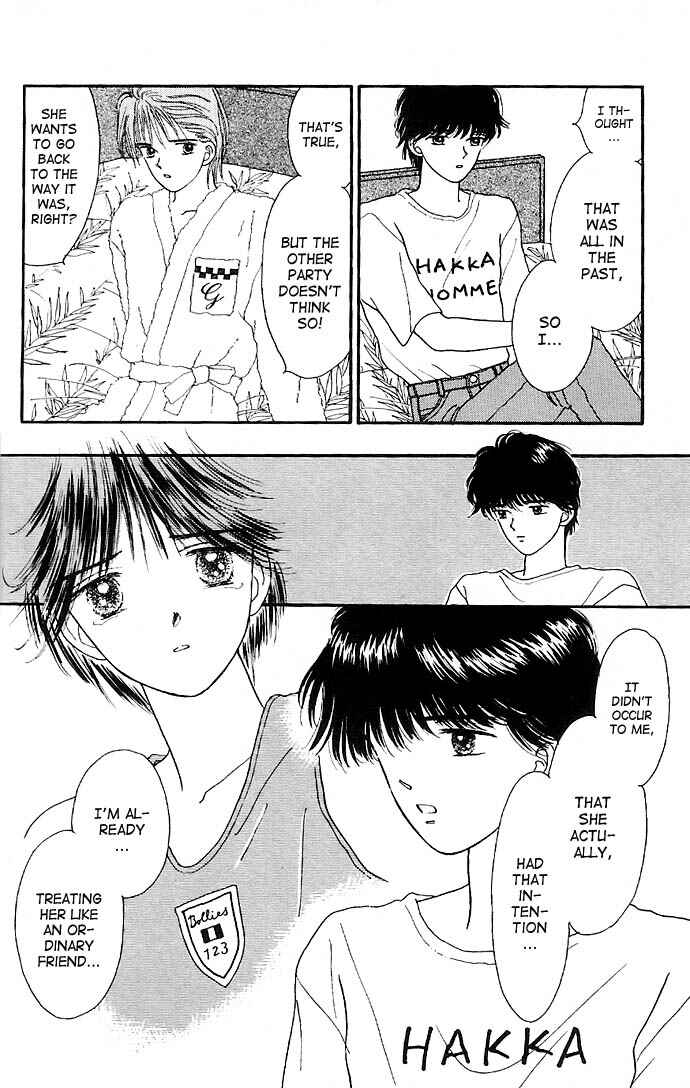 Page 17 Chapter 10 Handsome Girl