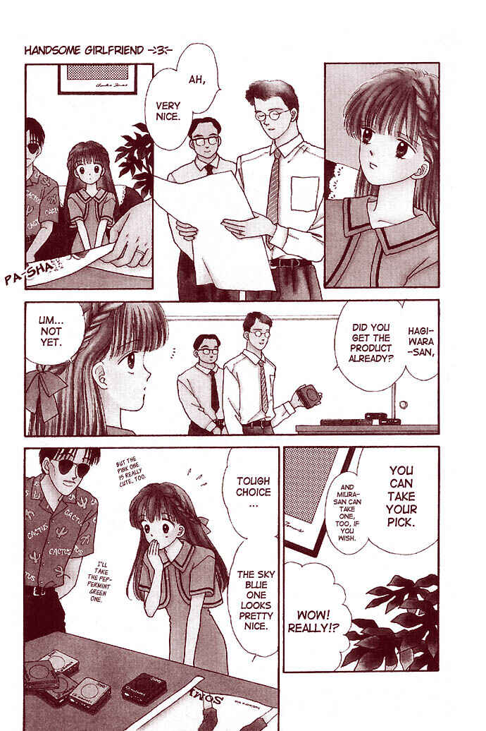 Page 2 Chapter 10 Handsome Girl