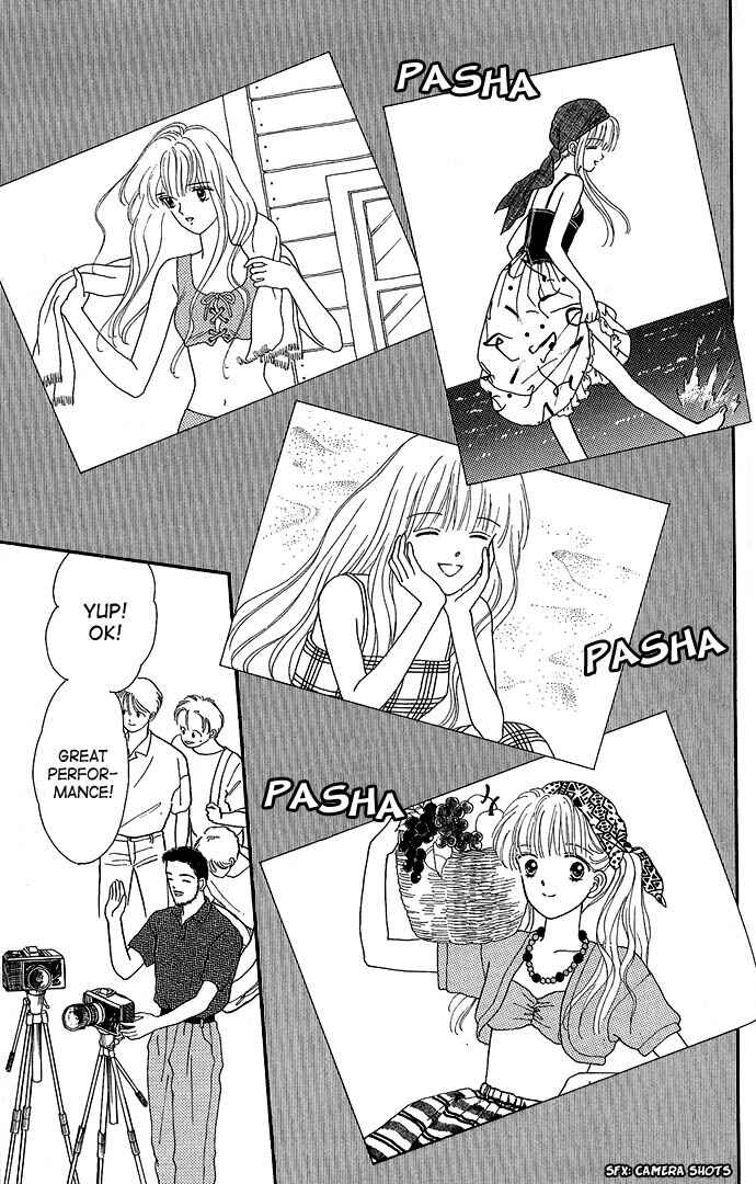 Page 24 Chapter 10 Handsome Girl