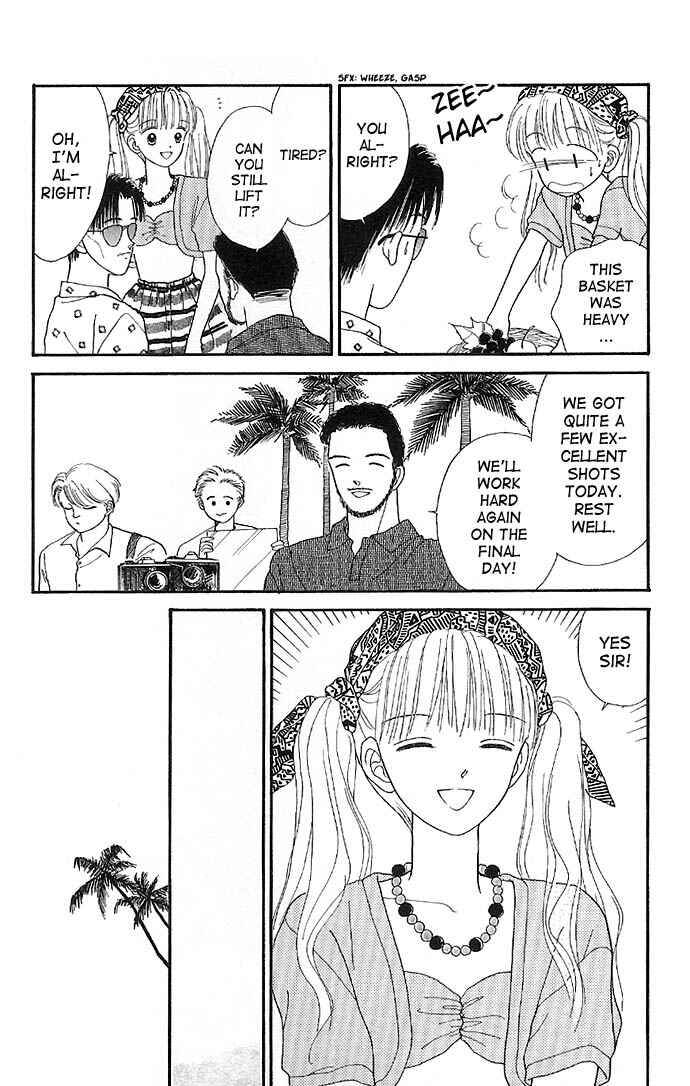 Page 25 Chapter 10 Handsome Girl