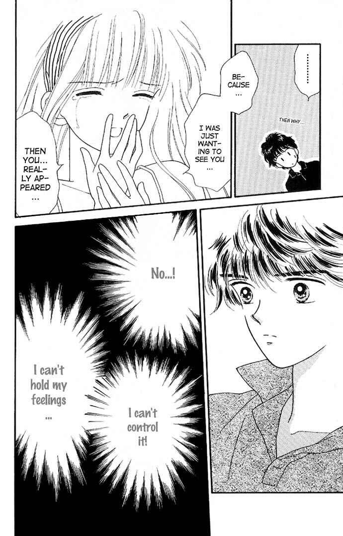 Page 33 Chapter 10 Handsome Girl
