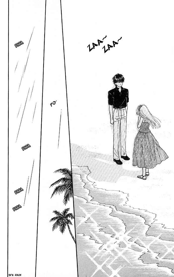 Page 35 Chapter 10 Handsome Girl