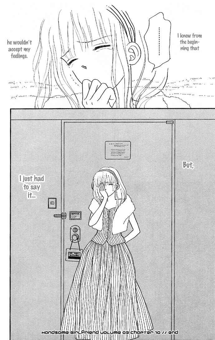 Page 41 Chapter 10 Handsome Girl
