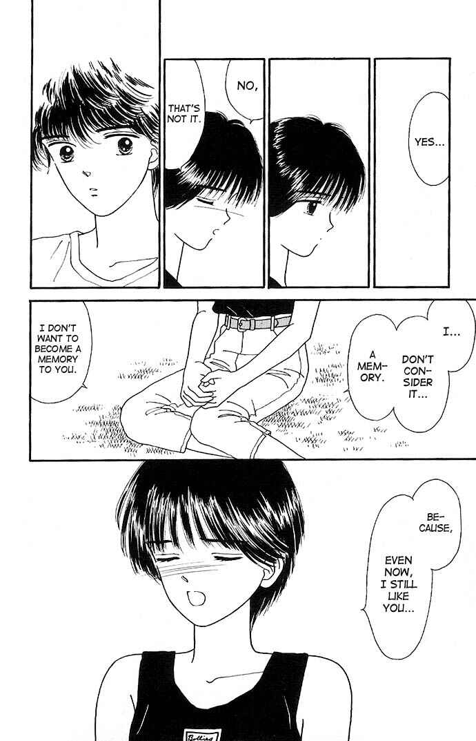Page 9 Chapter 10 Handsome Girl