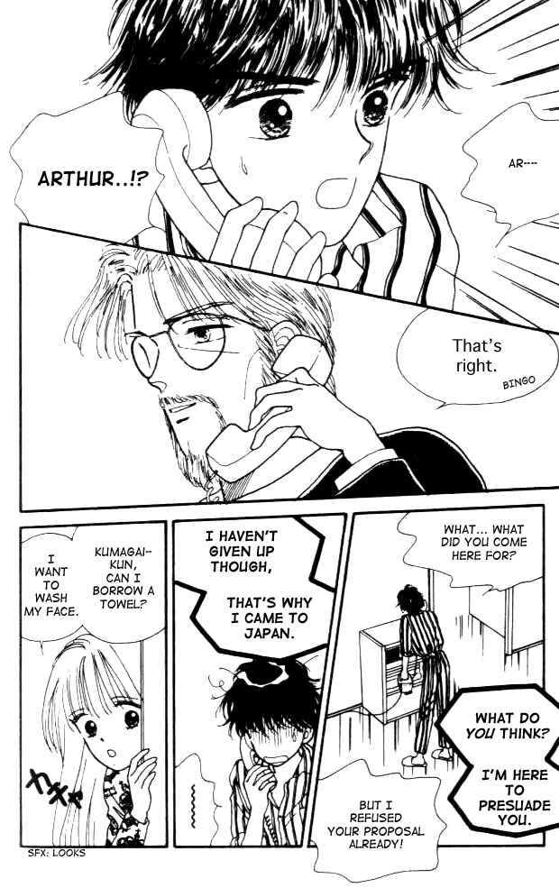 Page 10 Chapter 4 Handsome Girl