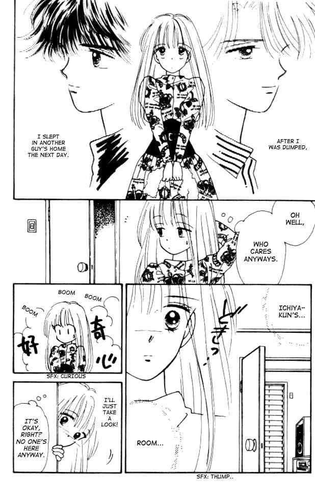 Page 14 Chapter 4 Handsome Girl