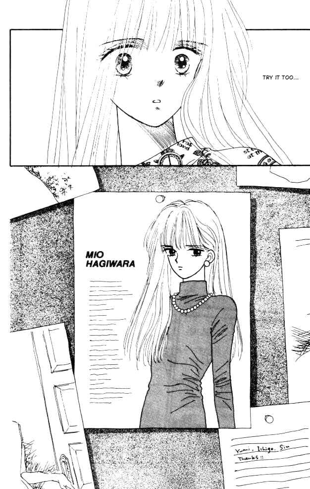 Page 16 Chapter 4 Handsome Girl