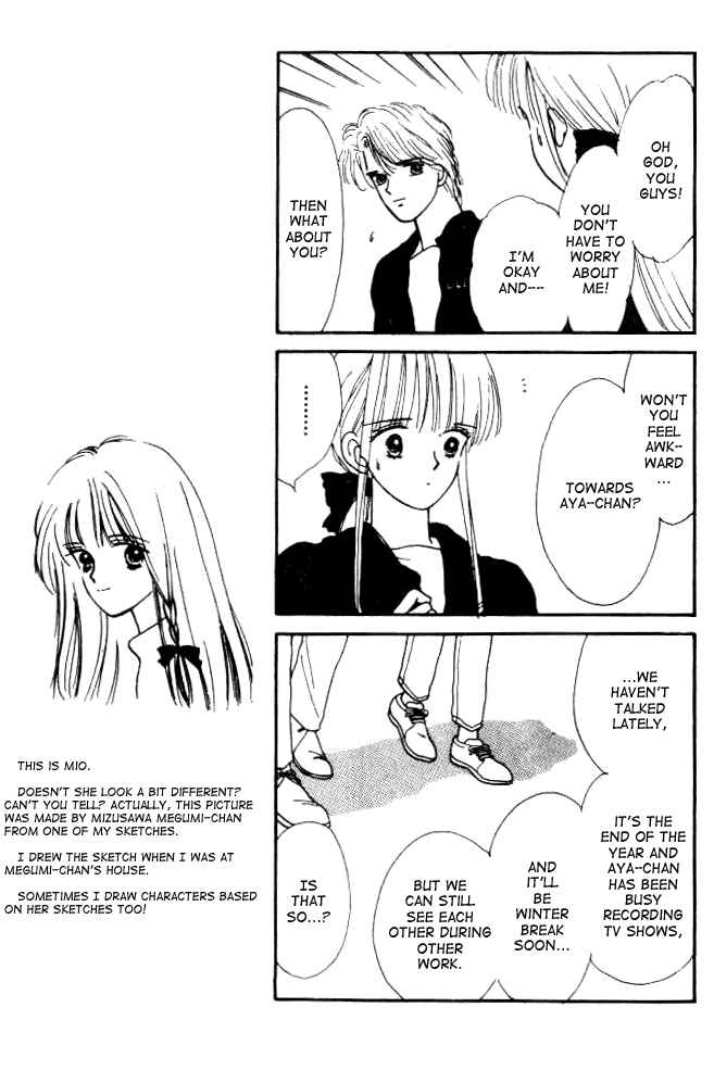Page 21 Chapter 4 Handsome Girl