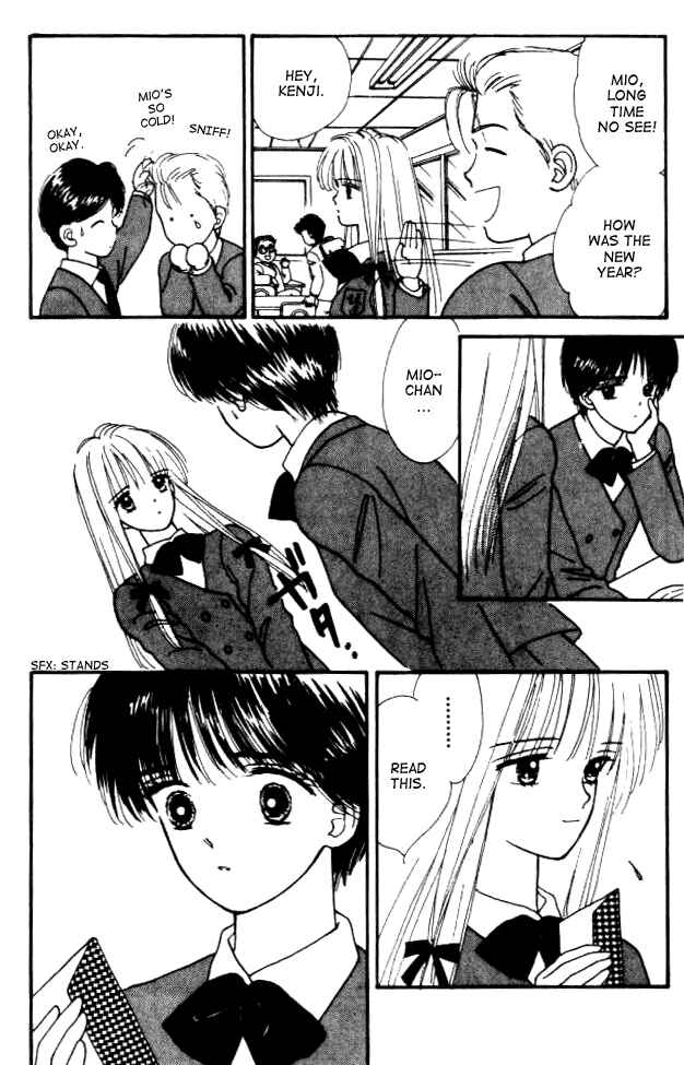 Page 24 Chapter 4 Handsome Girl