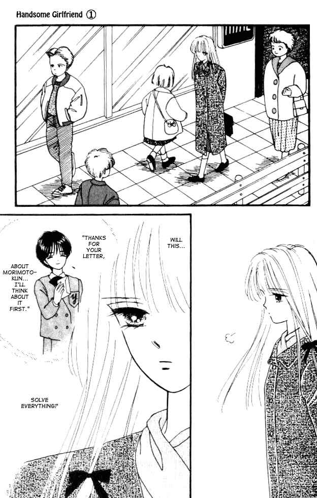 Page 27 Chapter 4 Handsome Girl