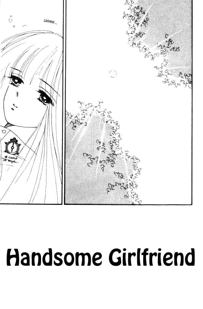 Page 3 Chapter 4 Handsome Girl