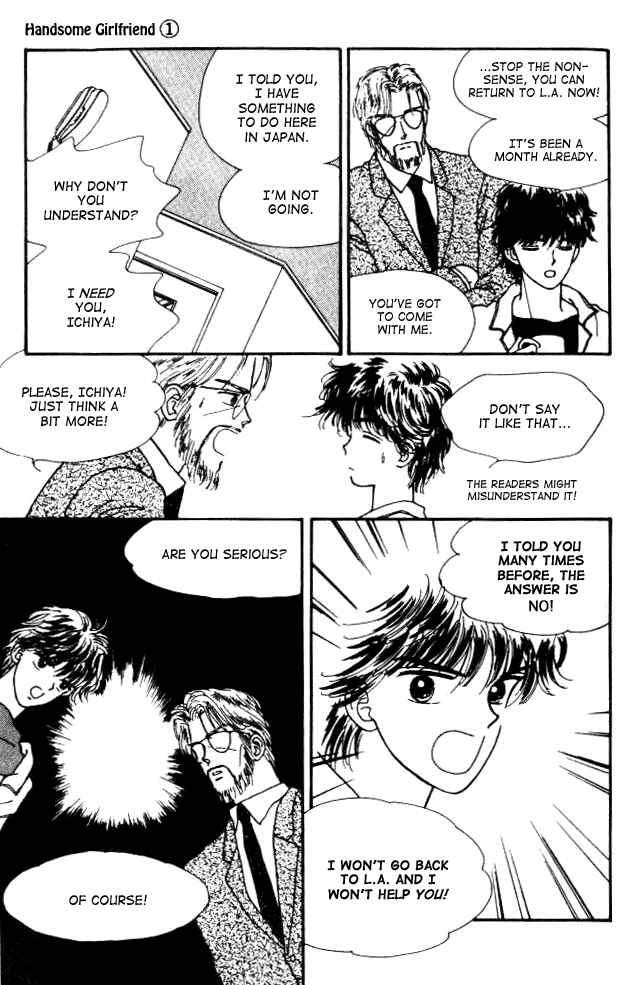Page 37 Chapter 4 Handsome Girl