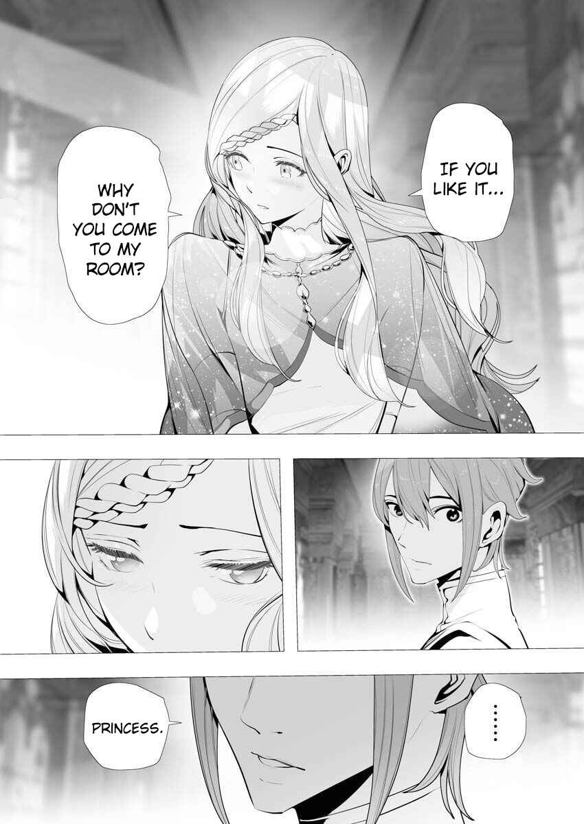 Page 16 Chapter 5 Serial Killer Isekai ni Oritatsu