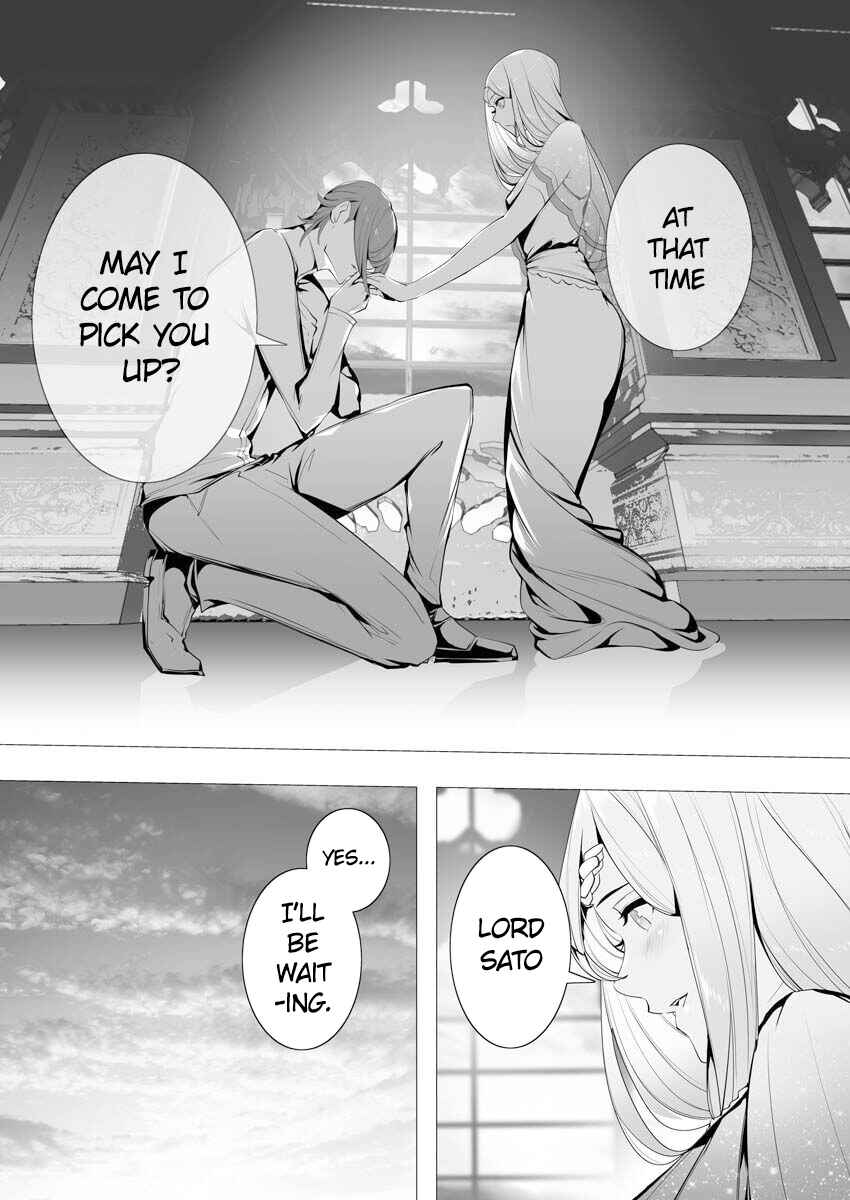 Page 18 Chapter 5 Serial Killer Isekai ni Oritatsu