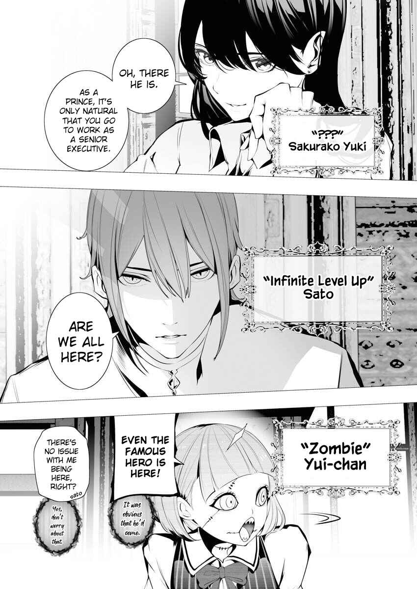 Page 21 Chapter 5 Serial Killer Isekai ni Oritatsu