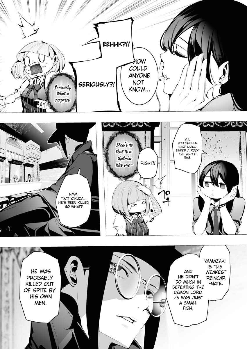 Page 24 Chapter 5 Serial Killer Isekai ni Oritatsu