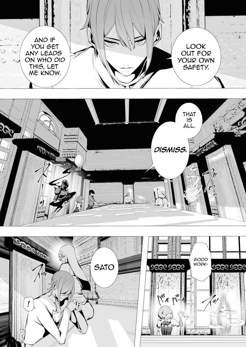Page 28 Chapter 5 Serial Killer Isekai ni Oritatsu