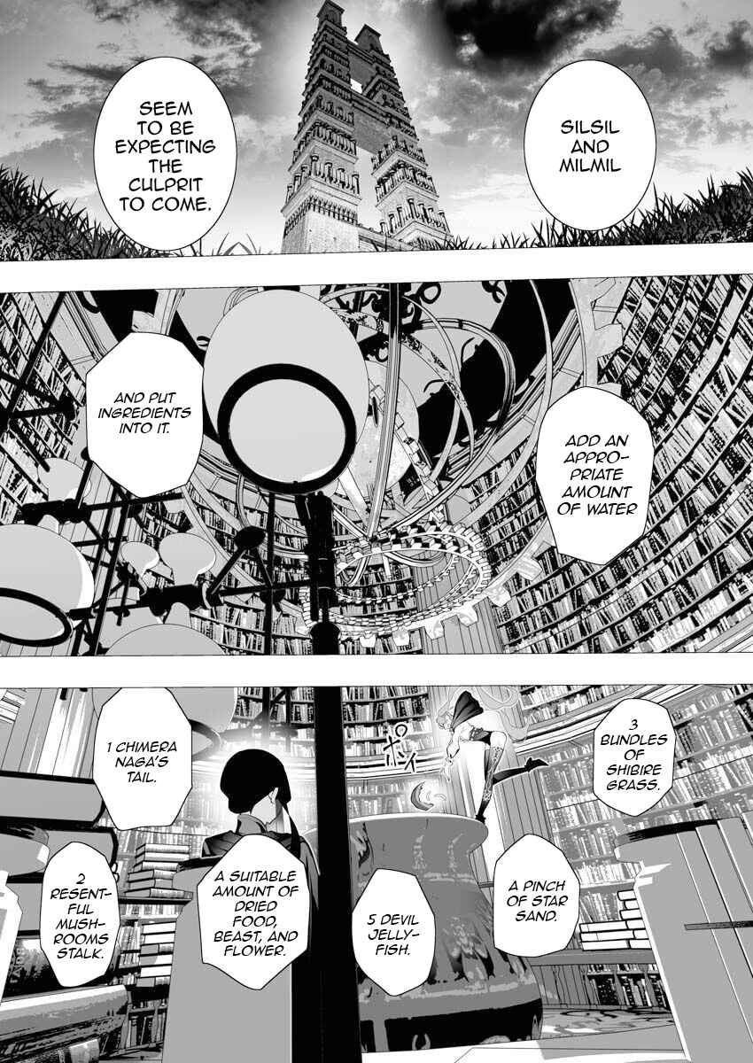 Page 30 Chapter 5 Serial Killer Isekai ni Oritatsu