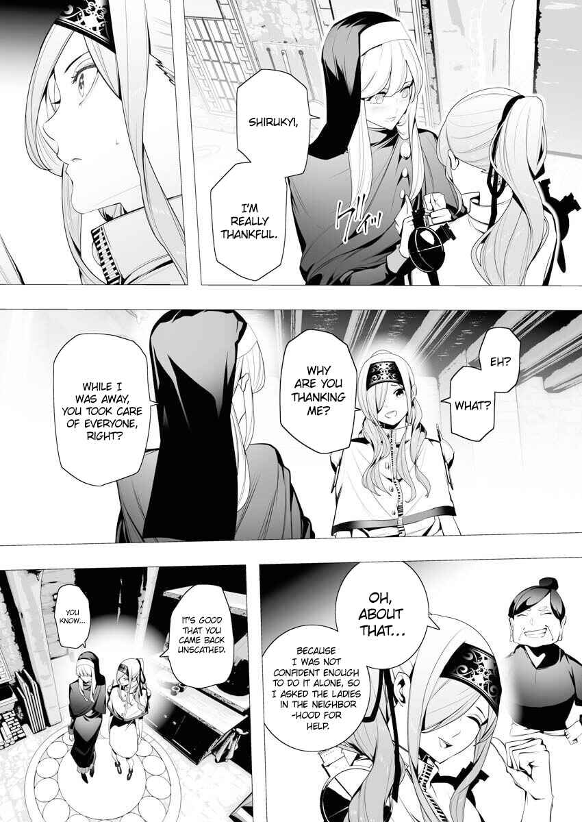 Page 6 Chapter 5 Serial Killer Isekai ni Oritatsu