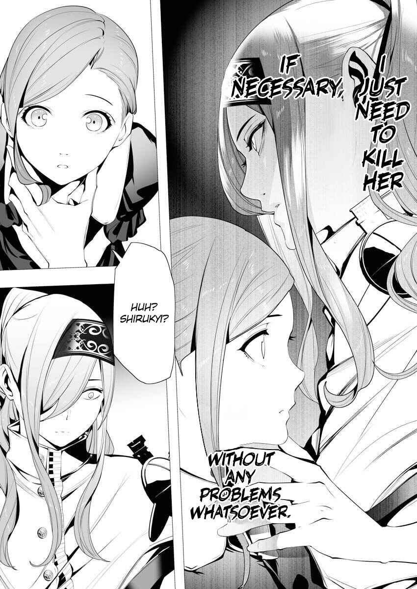 Page 9 Chapter 5 Serial Killer Isekai ni Oritatsu