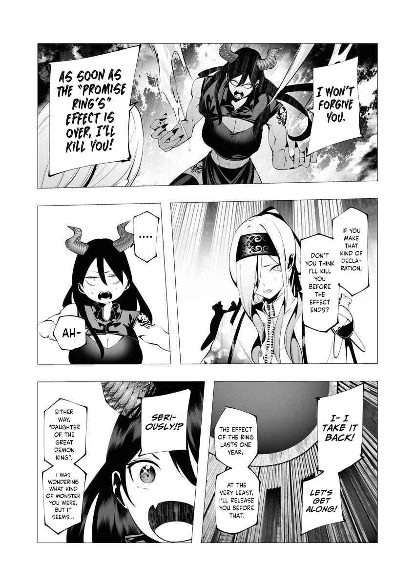 Page 13 Chapter 11 Serial Killer Isekai ni Oritatsu