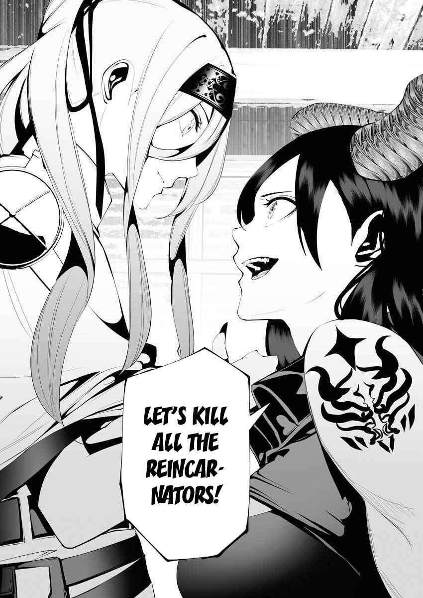 Page 24 Chapter 11 Serial Killer Isekai ni Oritatsu