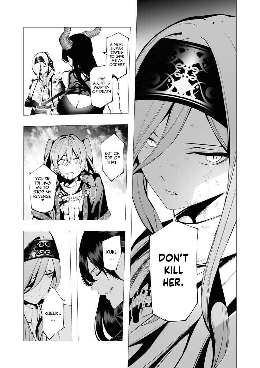 Page 7 Chapter 11 Serial Killer Isekai ni Oritatsu