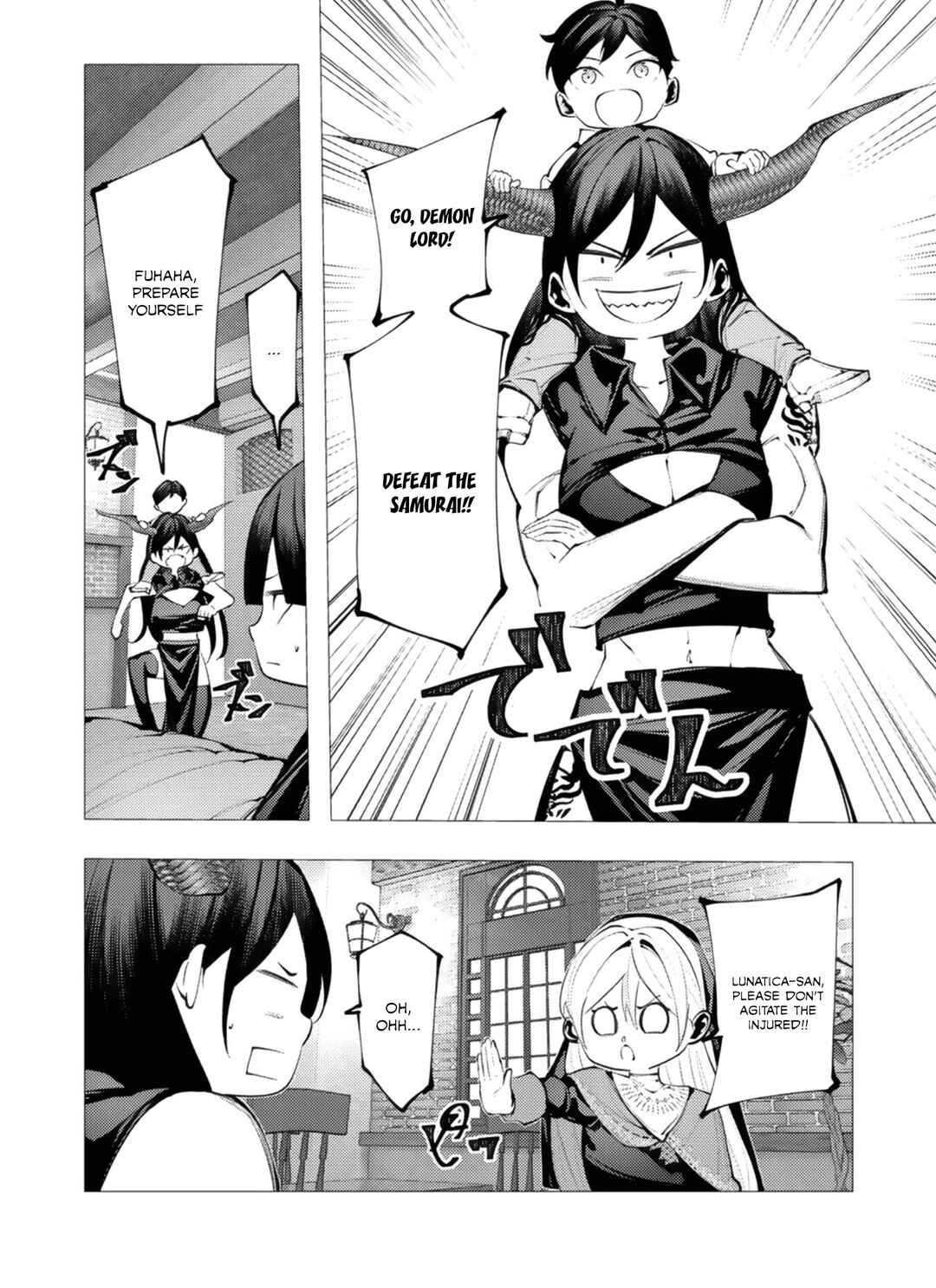 Page 10 Chapter 28 Serial Killer Isekai ni Oritatsu