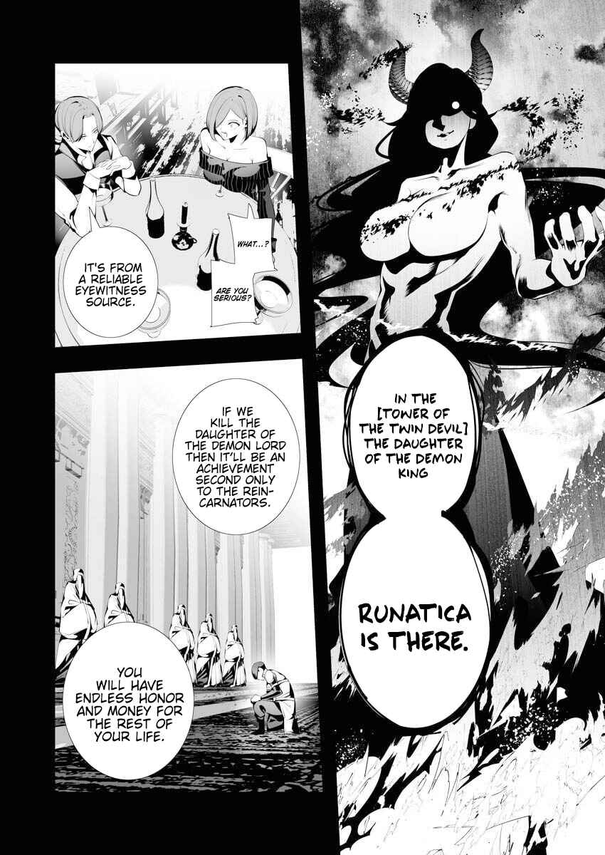 Page 11 Chapter 6 Serial Killer Isekai ni Oritatsu