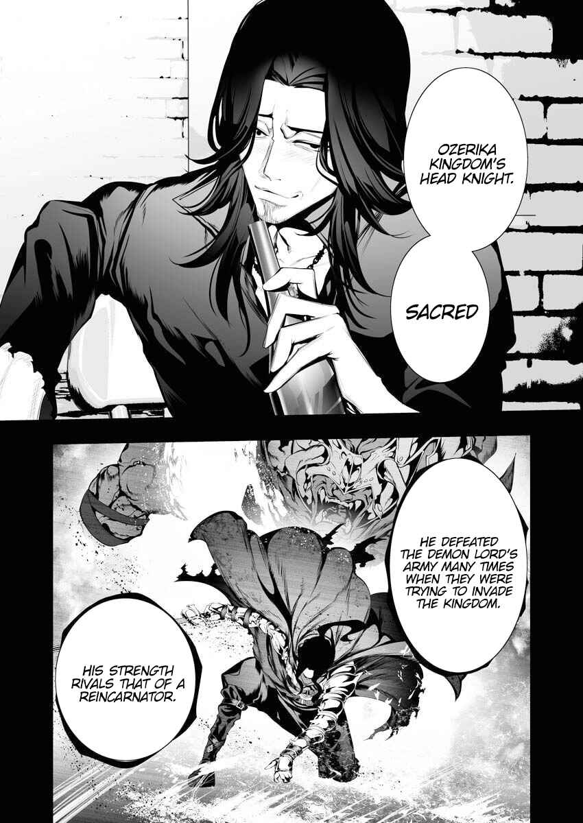 Page 13 Chapter 6 Serial Killer Isekai ni Oritatsu