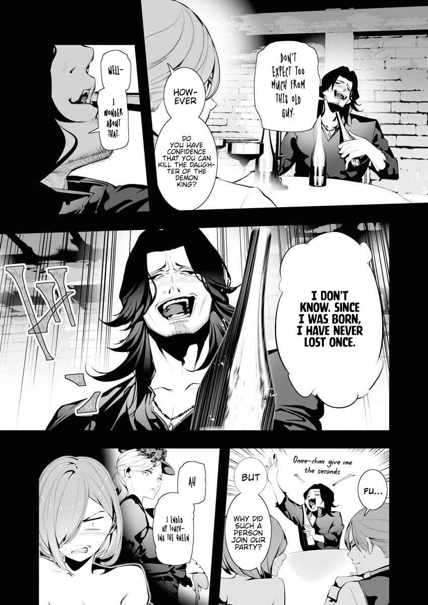 Page 14 Chapter 6 Serial Killer Isekai ni Oritatsu