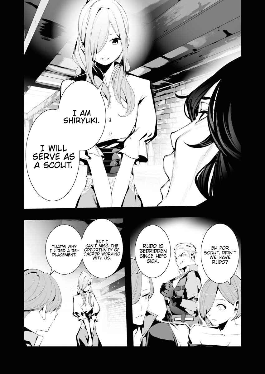 Page 16 Chapter 6 Serial Killer Isekai ni Oritatsu