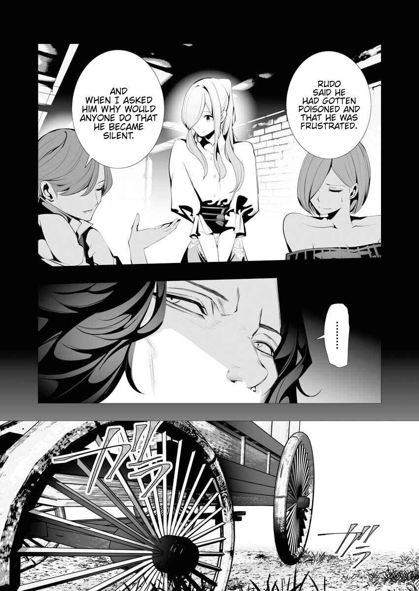 Page 17 Chapter 6 Serial Killer Isekai ni Oritatsu