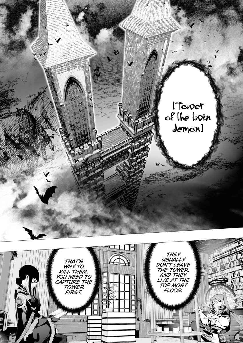 Page 3 Chapter 6 Serial Killer Isekai ni Oritatsu
