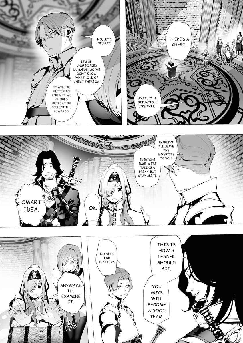 Page 16 Chapter 7 Serial Killer Isekai ni Oritatsu