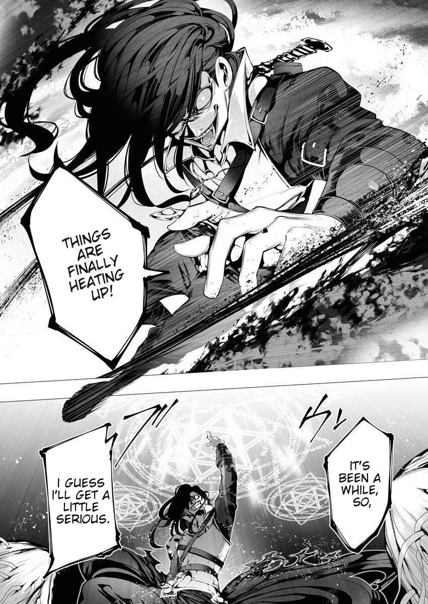 Page 23 Chapter 7 Serial Killer Isekai ni Oritatsu