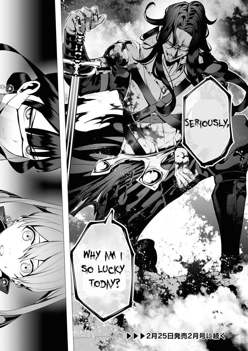Page 36 Chapter 7 Serial Killer Isekai ni Oritatsu