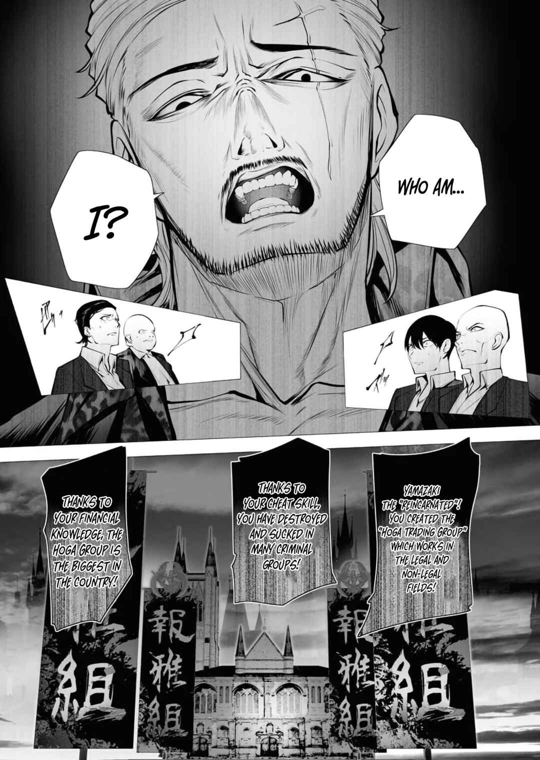Page 17 Chapter 2 Serial Killer Isekai ni Oritatsu