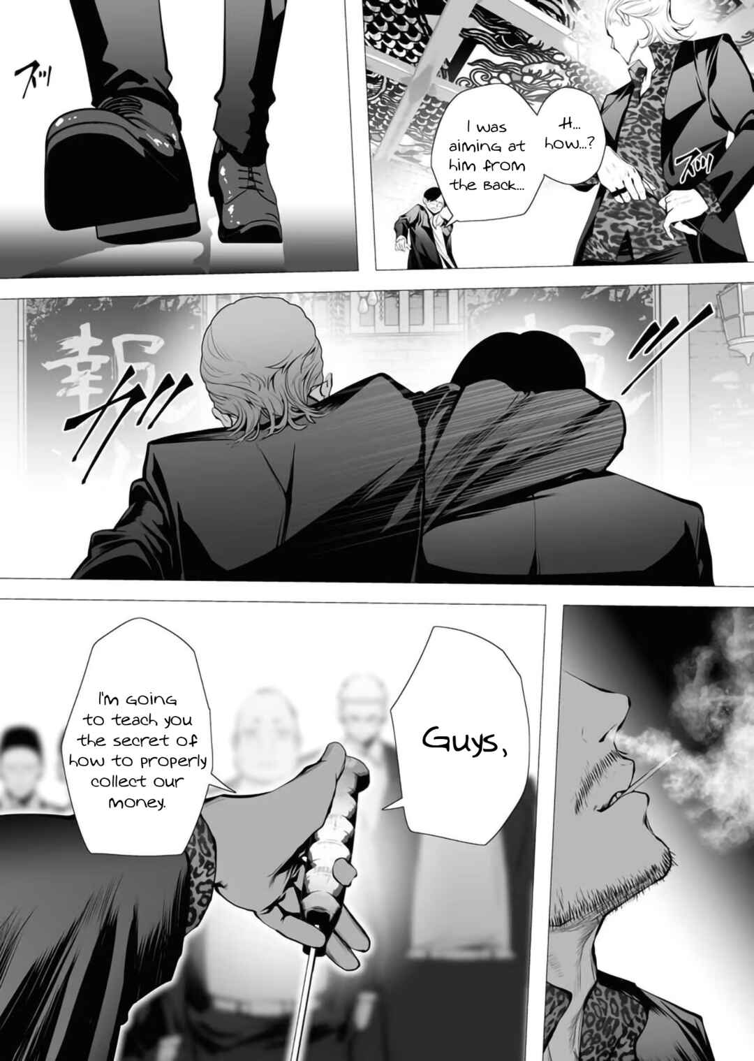 Page 24 Chapter 2 Serial Killer Isekai ni Oritatsu