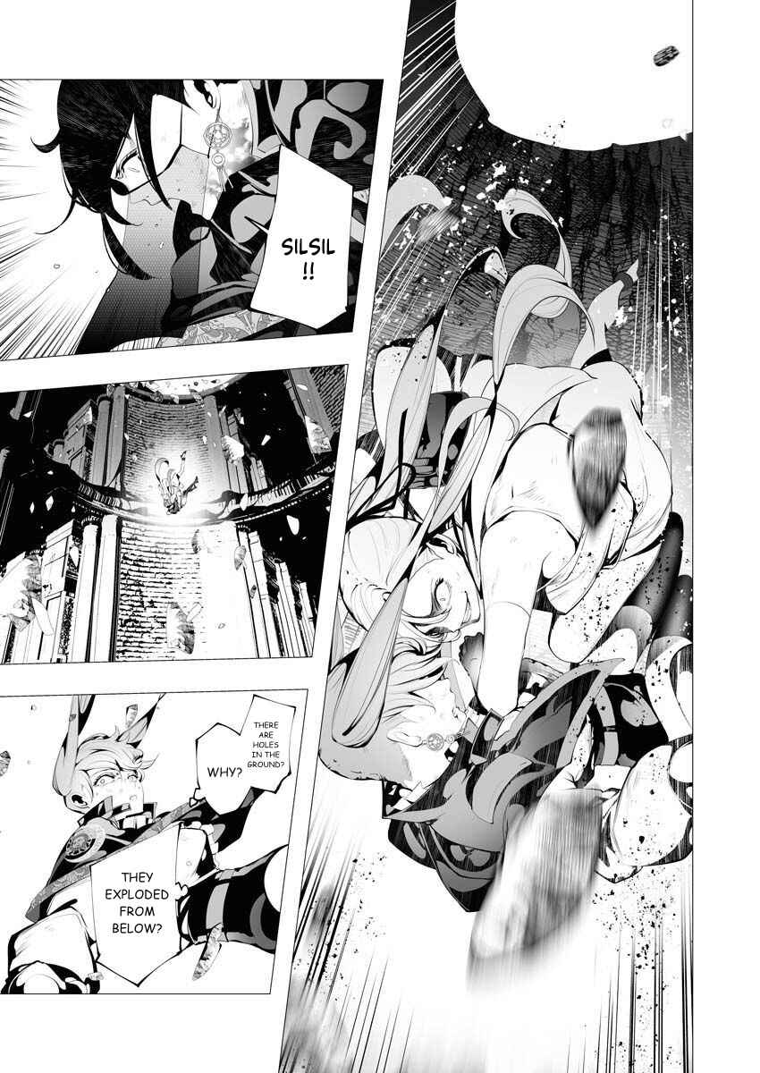 Page 12 Chapter 9 Serial Killer Isekai ni Oritatsu