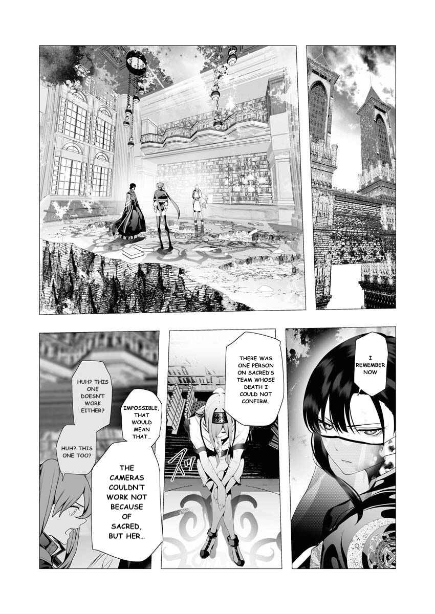 Page 2 Chapter 9 Serial Killer Isekai ni Oritatsu