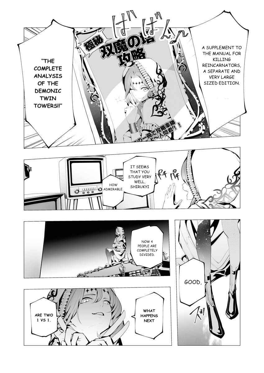 Page 28 Chapter 9 Serial Killer Isekai ni Oritatsu